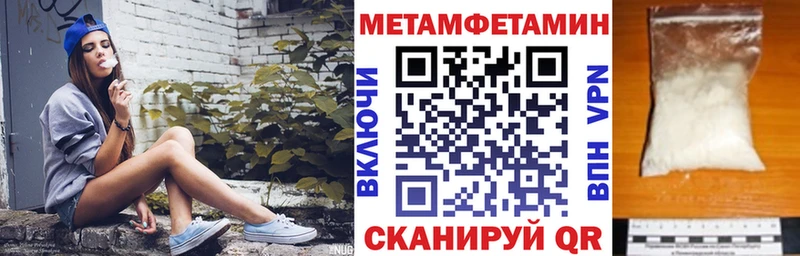 АМФ VHQ Осинники