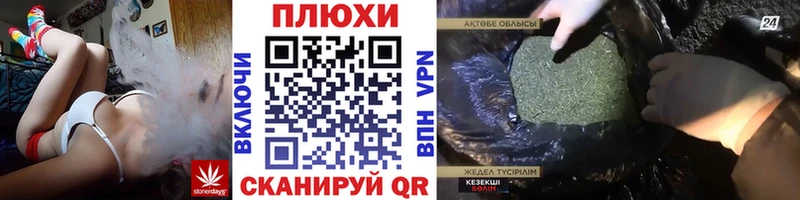 ГАШ VHQ  Осинники 