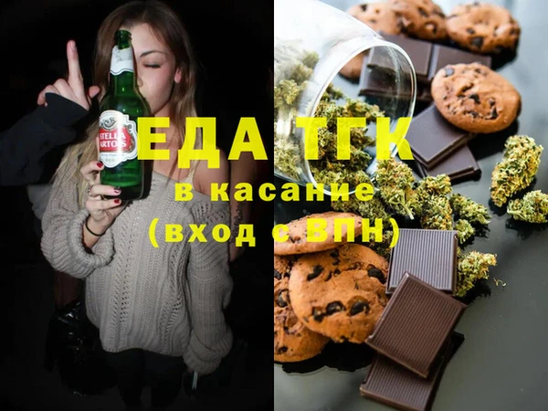марихуана Алзамай