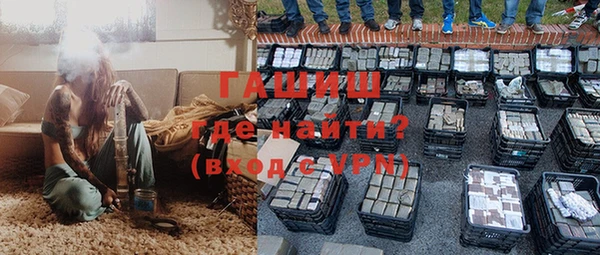 амф Алексеевка