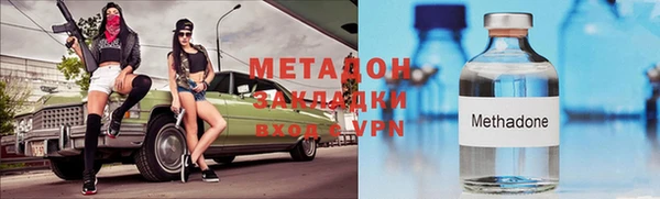 ГАЛЛЮЦИНОГЕННЫЕ ГРИБЫ Алексин