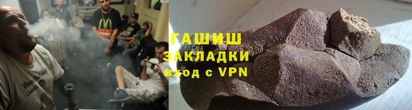 марихуана Алзамай