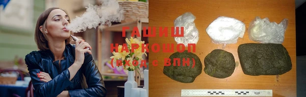 марихуана Алзамай