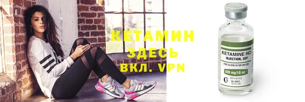 амф Алексеевка