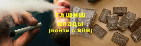 дмт Россошь