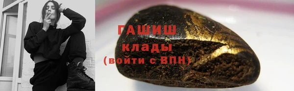 марихуана Алзамай