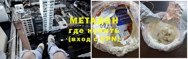 марихуана Алзамай