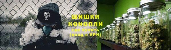 марихуана Алзамай