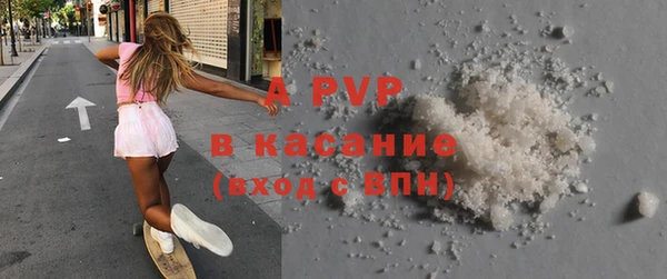 амф Алексеевка