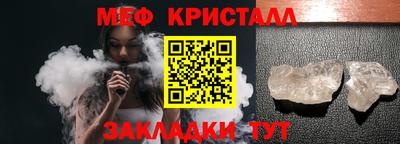 героин Гусиноозёрск