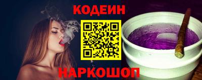героин Гусиноозёрск