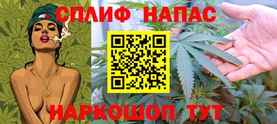 героин Гусиноозёрск