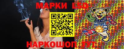 каннабис Гусь-Хрустальный