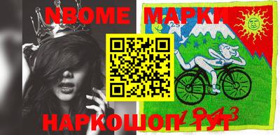 героин Гусиноозёрск