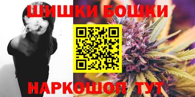 героин Гусиноозёрск