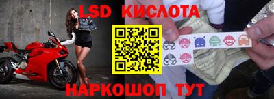 героин Гусиноозёрск