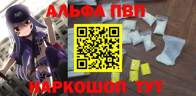 соль ск Гусев