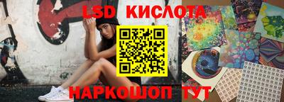 героин Гусиноозёрск