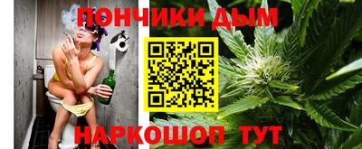 каннабис Гусь-Хрустальный