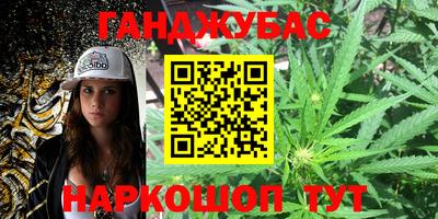 героин Гусиноозёрск