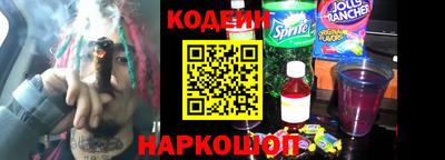 героин Гусиноозёрск
