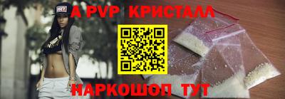 героин Гусиноозёрск
