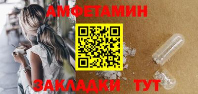 героин Гусиноозёрск