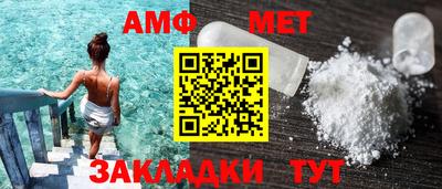 героин Гусиноозёрск