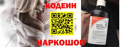 героин Гусиноозёрск