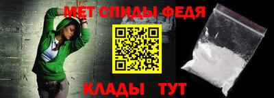 каннабис Гусь-Хрустальный