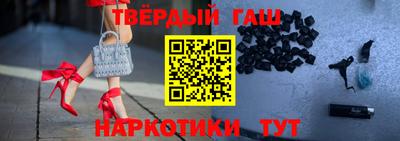 каннабис Гусь-Хрустальный