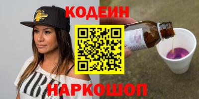 героин Гусиноозёрск