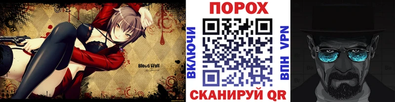Первитин Декстрометамфетамин 99.9% хочу Осинники